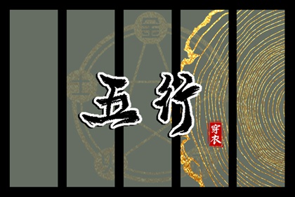 2025年黄道吉日吉时查询 黄历黄道吉日 2025年老黄历黄道吉日