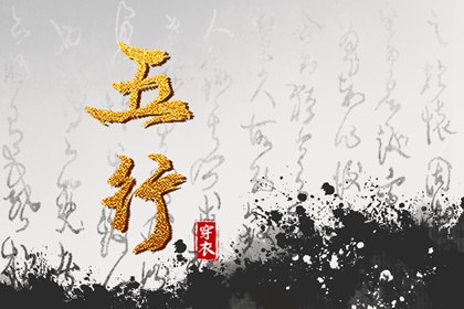 万年历日历|今日万年历查询|万年历黄历查询